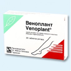 Веноплант ретард таб N20 Веноплант ретард таб N20
