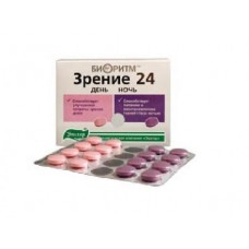 Биоритм зрение 24 день/ночь 32 табл