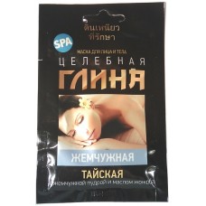 Глина жемчужная 30 г Глина жемчужная 30 г