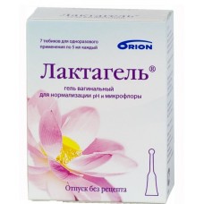 Лактагель гель вагинальный 5 мл 7 тюбиков Лактагель гель вагинальный 5 мл 7 тюбиков