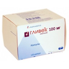Гливек 100 мг 120 капс Гливек 100 мг 120 капс