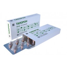 Тилорон 125 мг 10 табл Тилорон 125 мг 10 табл