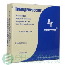 Тимодепрессин р-р для ин в/м 0,1% 1мл N5 Тимодепрессин р-р для ин в/м 0,1% 1мл N5