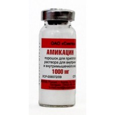 Амикацин пор для ин в/м и в/в 1000 мг 10 шт Амикацин пор для ин в/м и в/в 1000 мг 10 шт