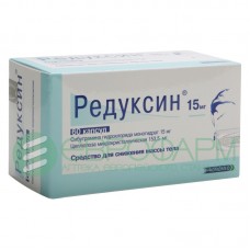 Редуксин капсулы 15 мг 60 шт Редуксин капсулы 15 мг 60 шт