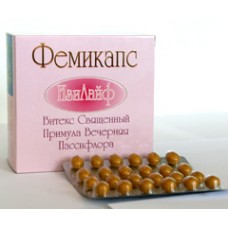 Фемикапс капсулы N120 Фемикапс капсулы N120