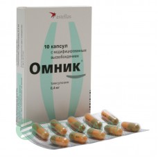 Омник 400 мкг 10 капс Омник 400 мкг 10 капс