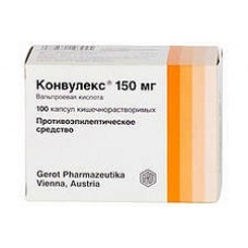 Конвулекс 150 мг 100 капс Конвулекс 150 мг 100 капс