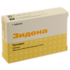 Зидена 100 мг 1 табл Зидена 100 мг 1 табл
