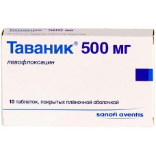 Таваник 500 мг 10 табл Таваник 500 мг 10 табл