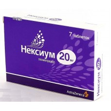 Нексиум таб п/о 20мг N7 Нексиум таб п/о 20мг N7