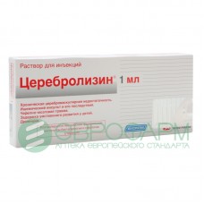 Церебролизин раствор для внутримышечного введения 1 мл 10 амп Церебролизин раствор для внутримышечного введения 1 мл 10 амп