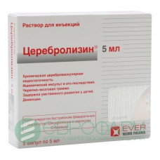Церебролизин раствор для внутримышечного введения 5 мл n5 амп Церебролизин раствор для внутримышечного введения 5 мл n5 амп