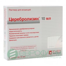 Церебролизин раствор для внутримышечного введения 10 мл 5 амп Церебролизин раствор для внутримышечного введения 10 мл 5 амп