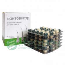 Пантовигар 90 капс Пантовигар 90 капс