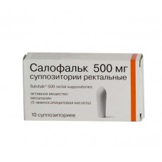 Салофальк суппозитории ректальные 500 мг N10 Салофальк суппозитории ректальные 500 мг N10