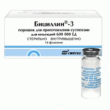 Бициллин-3 пор для ин 600 тыс ед 1 Бициллин-3 пор для ин 600 тыс ед 1