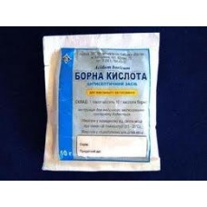 Борная кислота порошок 10 г Борная кислота порошок 10 г