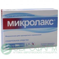 Микролакс раствор для ректального введения 5 мл 4 микроклизмы Микролакс раствор для ректального введения 5 мл 4 микроклизмы