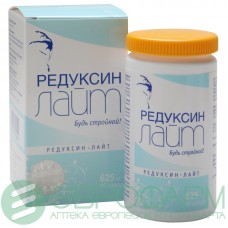 Редуксин-лайт 625 мг 90 капс Редуксин-лайт 625 мг 90 капс