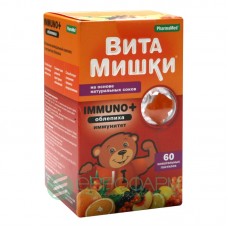 Витамишки иммуно плюс 60 пастилки жевательные Витамишки иммуно плюс 60 пастилки жевательные