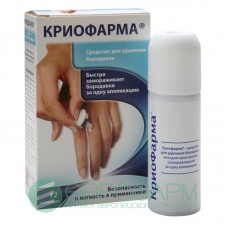 Криофарма средство для удаления бородавок аэр 35 мл Криофарма средство для удаления бородавок аэр 35 мл