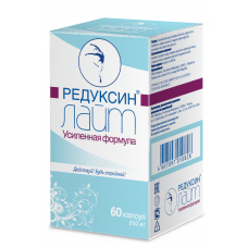 Редуксин-лайт усиленная формула 60 капс Редуксин-лайт усиленная формула 60 капс