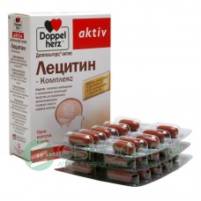 Доппельгерц актив лецитин-комплекс 30 шт Доппельгерц актив лецитин-комплекс 30 шт
