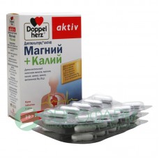 Доппельгерц актив магний плюс калий 30 табл Доппельгерц актив магний плюс калий 30 табл