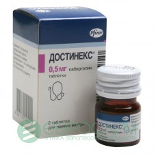 Достинекс 0,5 мг 2 табл Достинекс 0,5 мг 2 табл