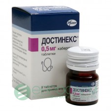 Достинекс 0,5 мг 8 табл Достинекс 0,5 мг 8 табл