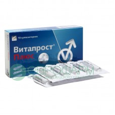 Витапрост плюс суппозитории ректальные 10 шт Витапрост плюс суппозитории ректальные 10 шт
