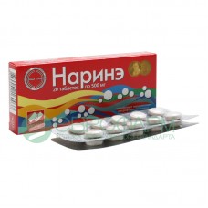 Наринэ 500мгn20 таб Наринэ 500мгn20 таб