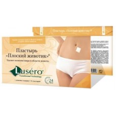Lusero пластырь плоский живот n28 Lusero пластырь плоский живот n28