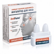 Ингалятор для носа antifume против табачной зависимости Ингалятор для носа antifume против табачной зависимости