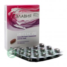 Элавия слим интенсив 30 табл Элавия слим интенсив 30 табл