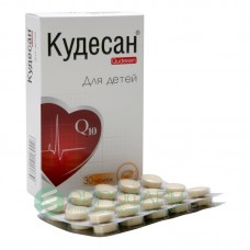 Кудесан для детей 30 таблеток жевательных Кудесан для детей 30 таблеток жевательных