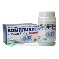 Компливит кальций д3 100 таблетки жевательные Компливит кальций д3 100 таблетки жевательные