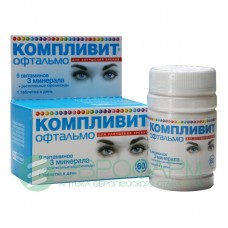 Компливит офтальмо 60 табл Компливит офтальмо 60 табл