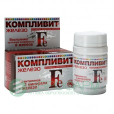 Компливит железо 60 табл Компливит железо 60 табл