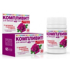Компливит для женщин 45 плюс 30 табл Компливит для женщин 45 плюс 30 табл