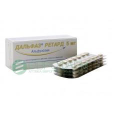 Дальфаз ретард 5 мг 56 табл Дальфаз ретард 5 мг 56 табл