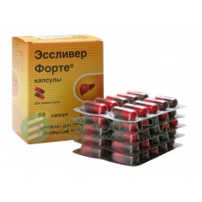Эссливер форте 50 капс Эссливер форте 50 капс