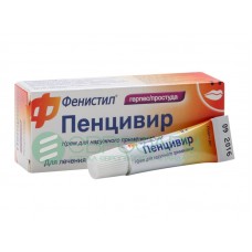 Фенистил пенцивир крем 1% 2 г Фенистил пенцивир крем 1% 2 г