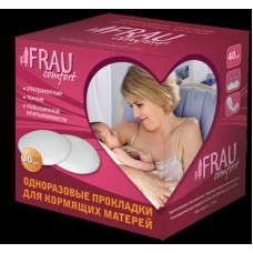 Фраукомфорт вкладыши в бюстгальтер 30 шт Фраукомфорт вкладыши в бюстгальтер 30 шт