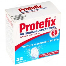 Протефикс активный очиститель зубных протезов таблетки n32 Протефикс активный очиститель зубных протезов таблетки n32