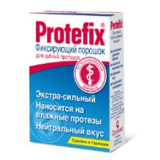 Протефикс порошок фиксирующий для зубных протезов 20 г Протефикс порошок фиксирующий для зубных протезов 20 г
