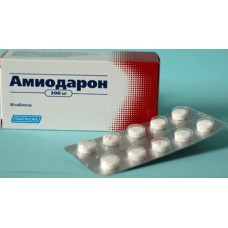 Амиодарон тб 200мг 30 шт Амиодарон тб 200мг 30 шт