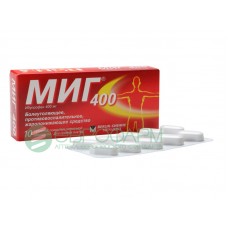 Миг 400мг 10 шт Миг 400мг 10 шт