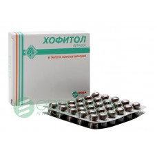 Хофитол таблетки n60 Хофитол таблетки n60